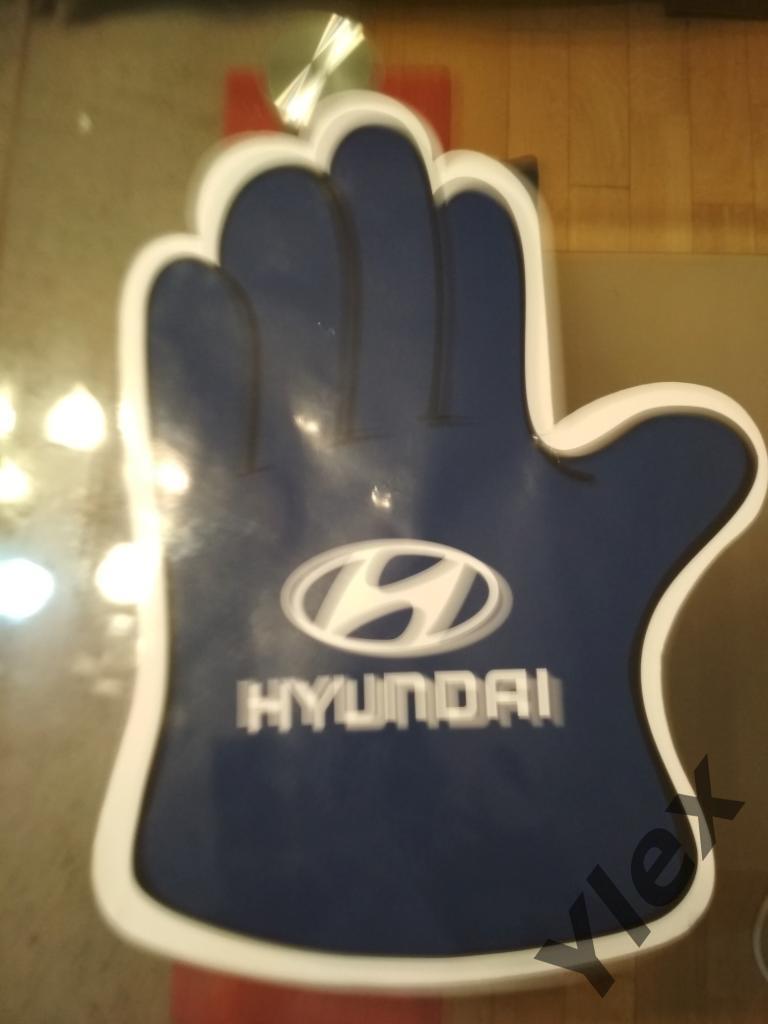 Рука спонсора мол. ЧМ 2019 Hyundai 1