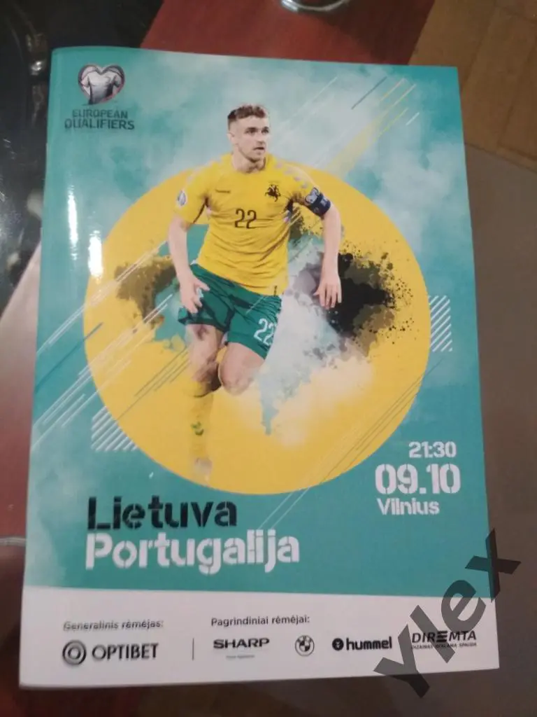 Литва - Украина 2019 09 07 1