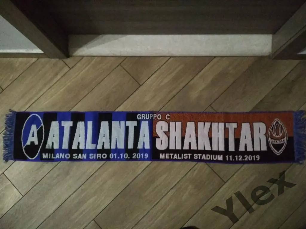 Аталанта Бергамо -Шахтер Донецк 2019 10 01 шарф матчевый 1