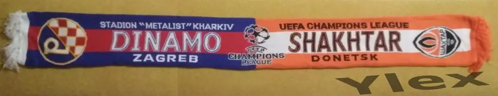Шахтер Донецк - Динамо Загреб 2019 10 22 шарф матчевый 1