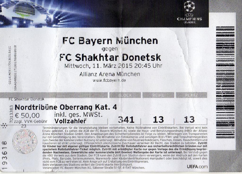 билет Бавария Мюнхен - ШахтерДонецк 2015 03 11