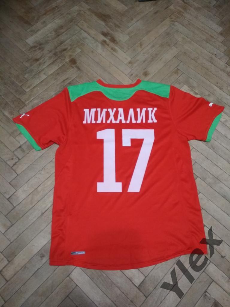 футболка ФК Локомотив Москва 1