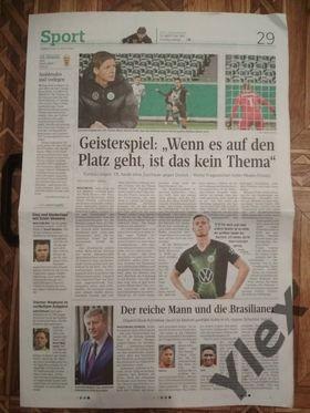 Газета Wolfsburger Allgemeine превью к матчу Вольфсбург-Шахтер 2020 03 12 1