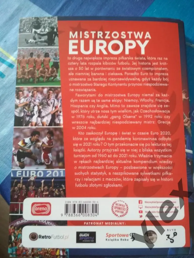 Евро 1960-2021 Польша 2