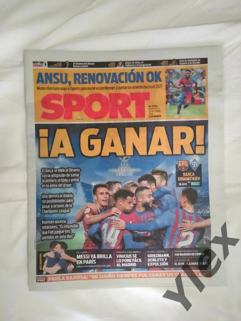 Барселона Испания - Динамо Киев 2021 10 20 превью газеты Sport