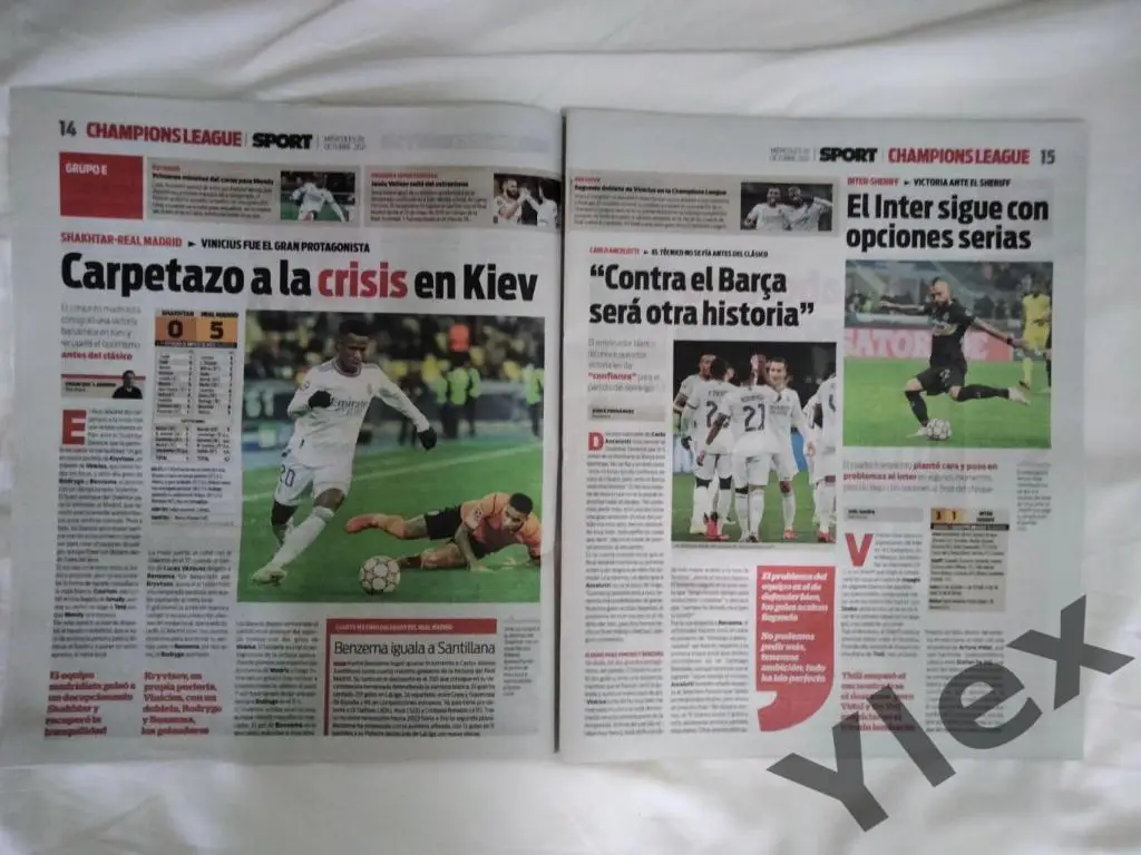 Барселона Испания - Динамо Киев 2021 10 20 превью газеты Sport 3
