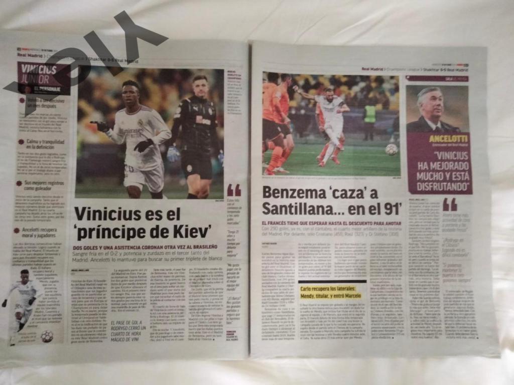 Барселона Испания - Динамо Киев 2021 10 20 превью газетыMarca 2