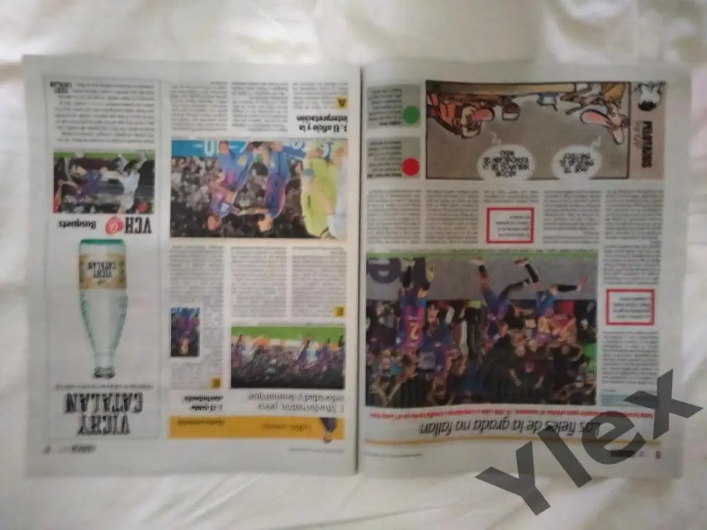 Барселона Испания - Динамо Киев 2021 10 21 отчет газеты Mundo Deportivo 1