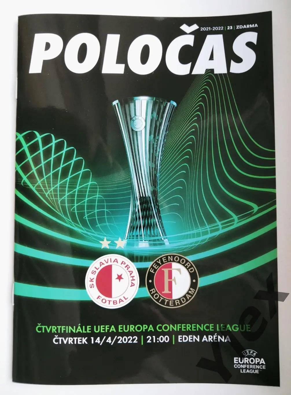 Славия Прага - Фейеноорд Роттердам 2022 04 14