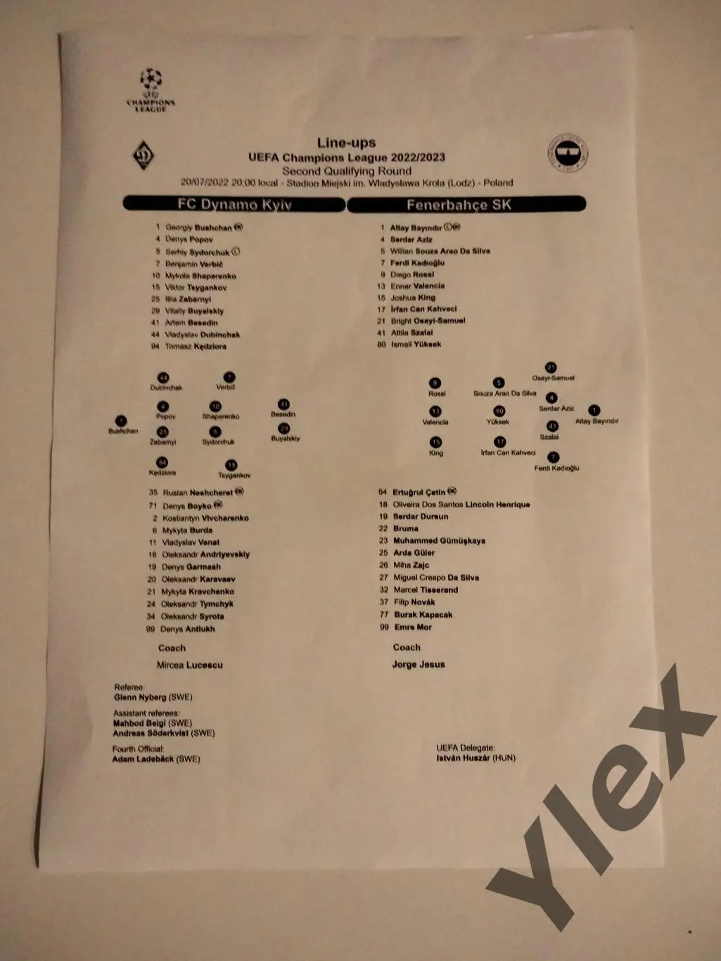 протоколДинамо Киев - Фенербахче Стамбул 2022 07 20