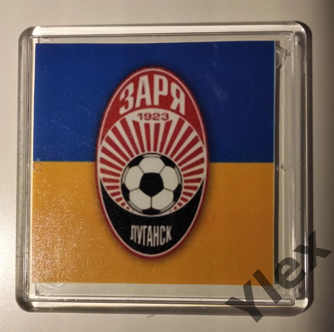 магнит Зоря Луганск