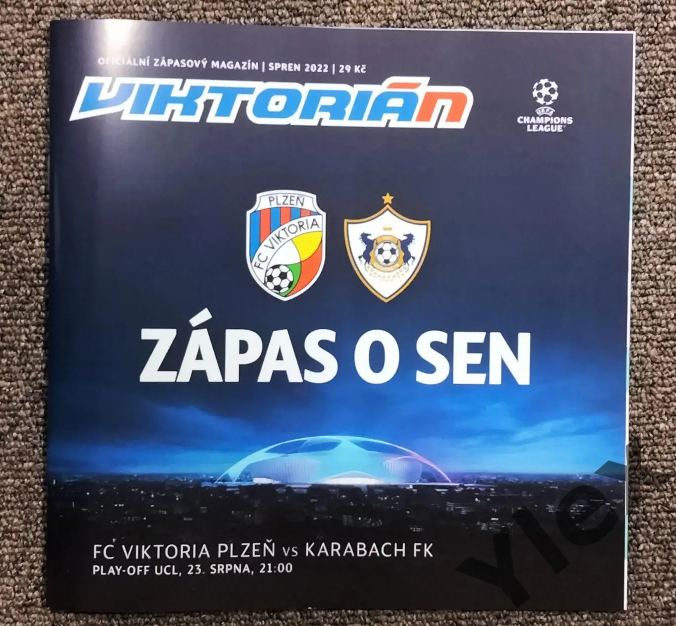 Виктория Пльзень - Карабах Азербайджан 2022 08 23