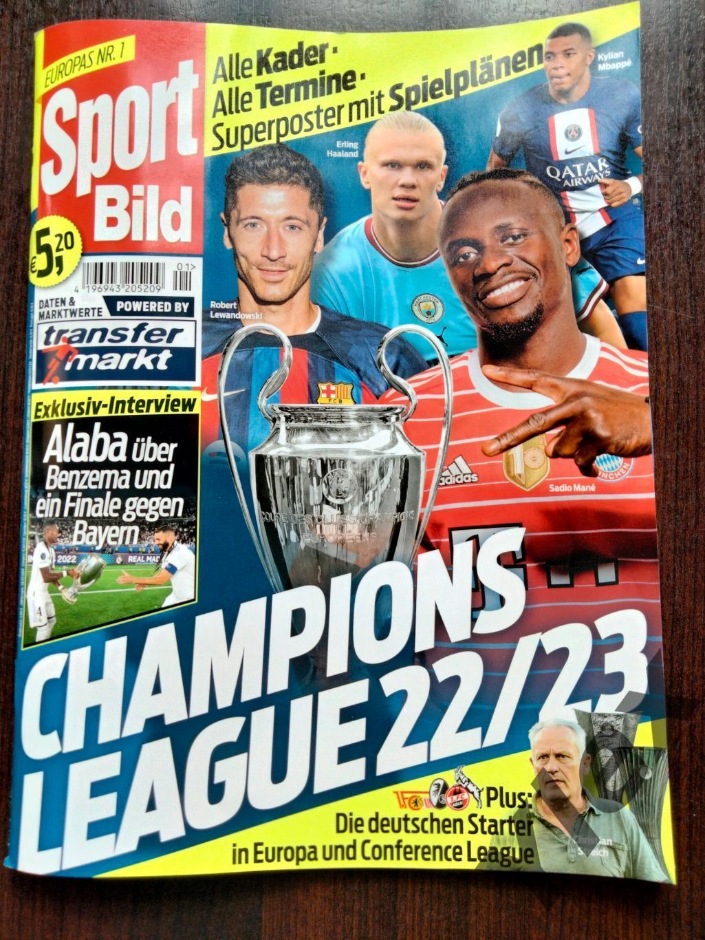 журнал Champions league 2022/23 Лига чемпионов 2022/23