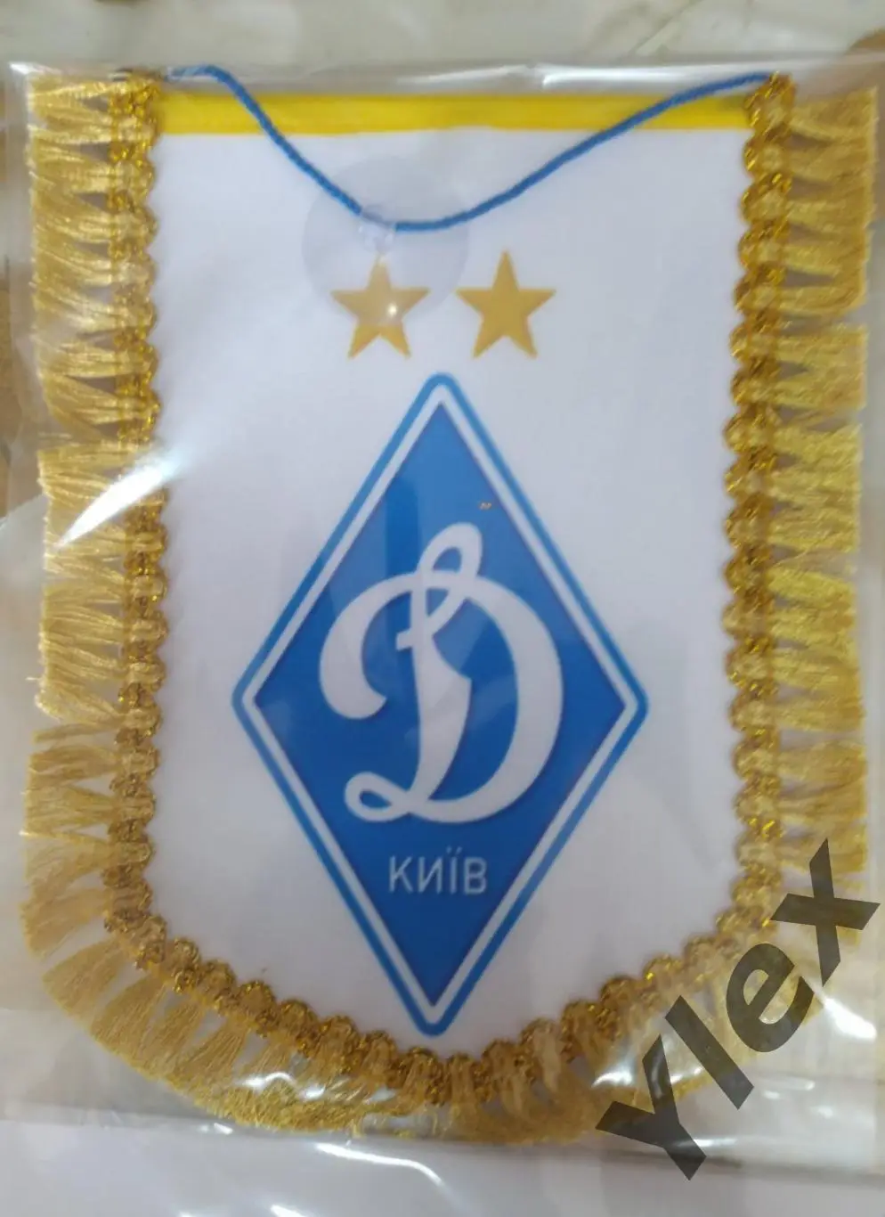 Вымпел Динамо Киев
