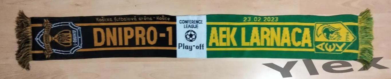 Днипро-1 Днипро - АЕК Ларнака 2023 02 16 шарф матчевый 1