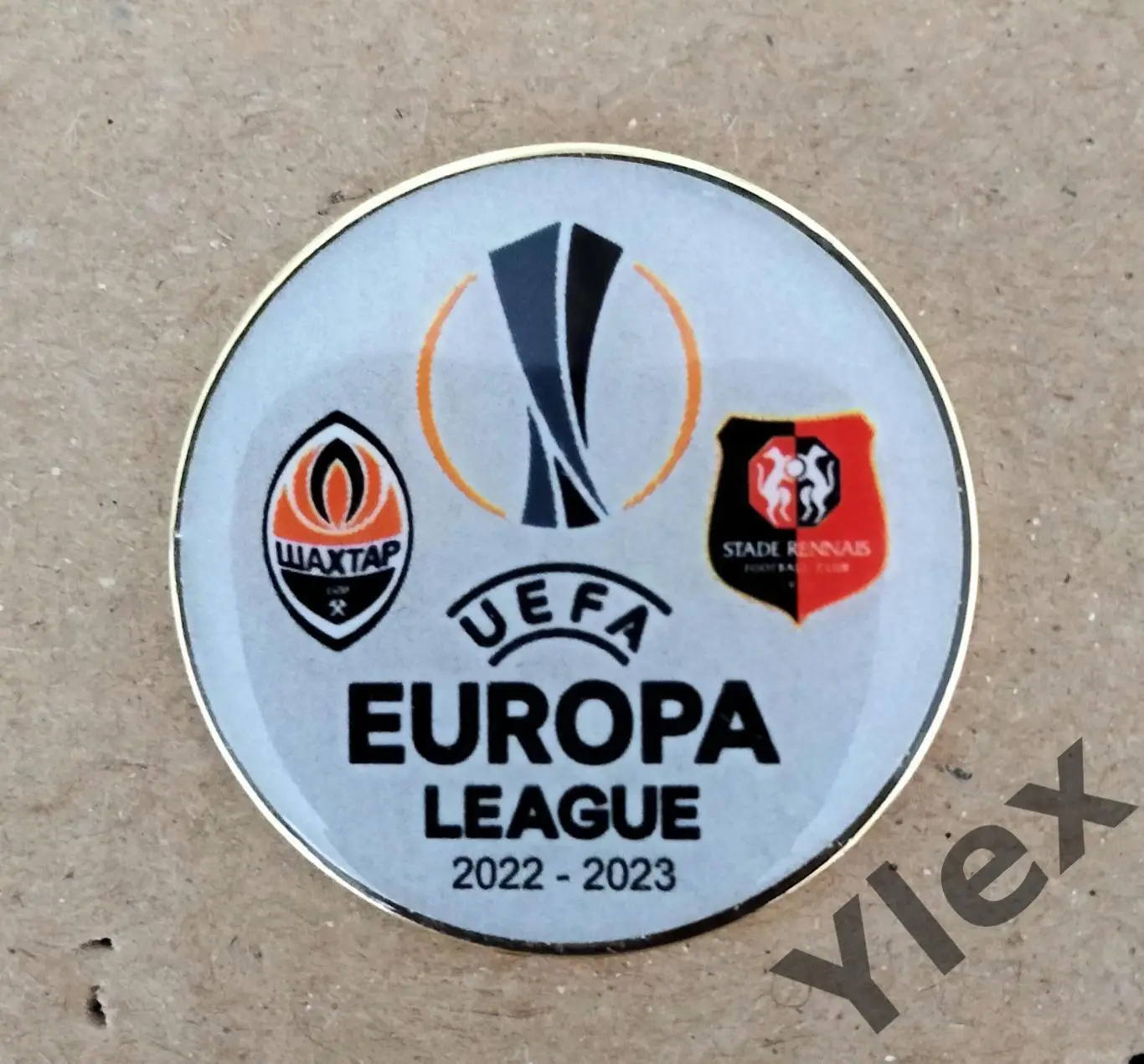 Шахтар Донецк - Ренн Франция 2023 02 16