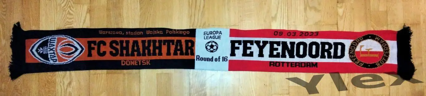 Шахтар Донецк - Феенорд Роттердам 2023 03 09 шарф матчевый 1