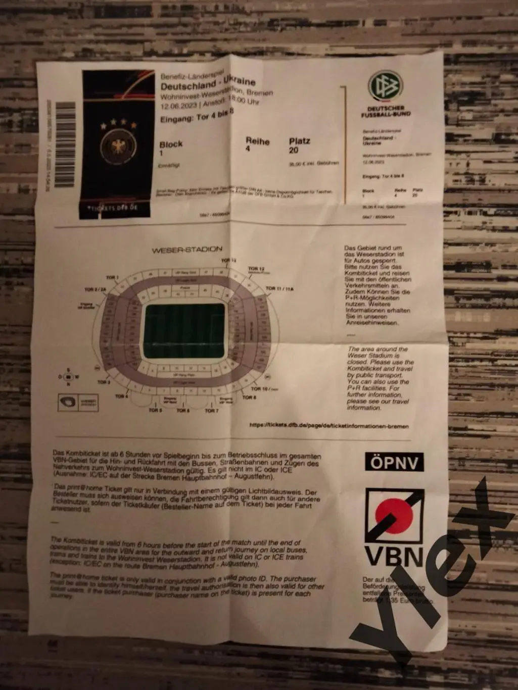 билет Германия - Украина 2023 06 12 ТМ