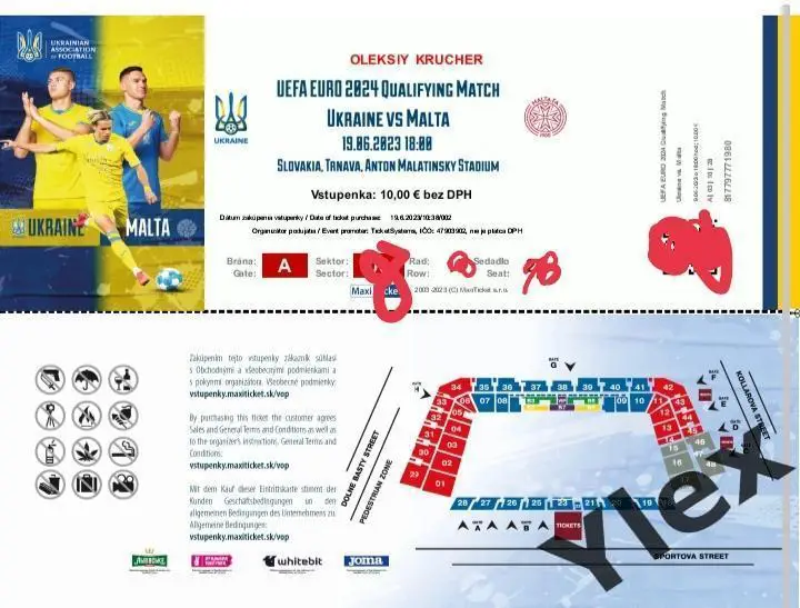 билет Украина - Мальта 2023 06 19