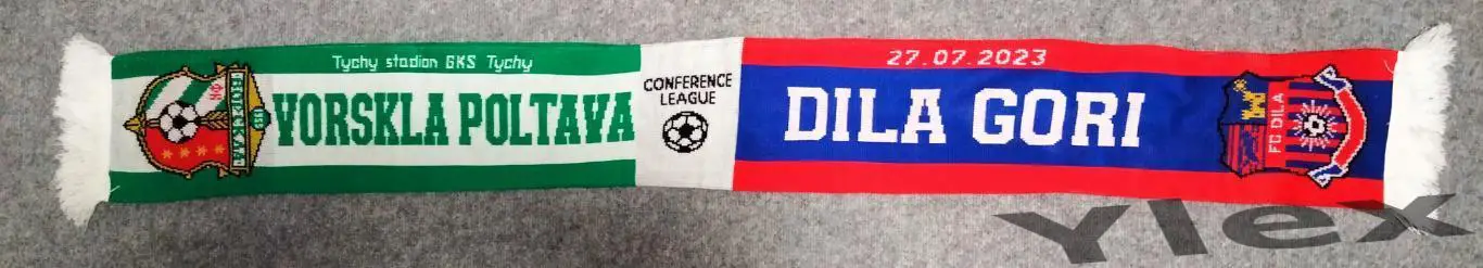 шарф Ворскла Полтава - Дила Гори 2023 07 27 1