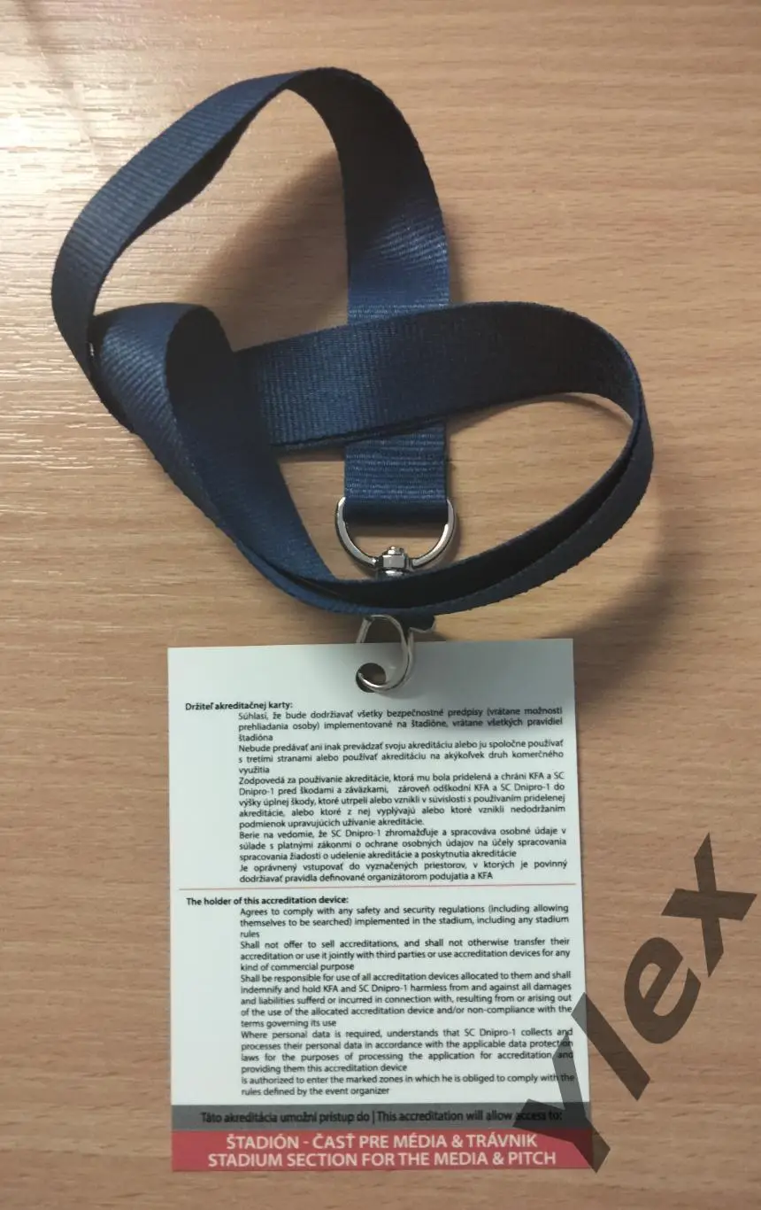 Днипро-1 Днипро - Панатинаикос Афины 2023 07 25 1