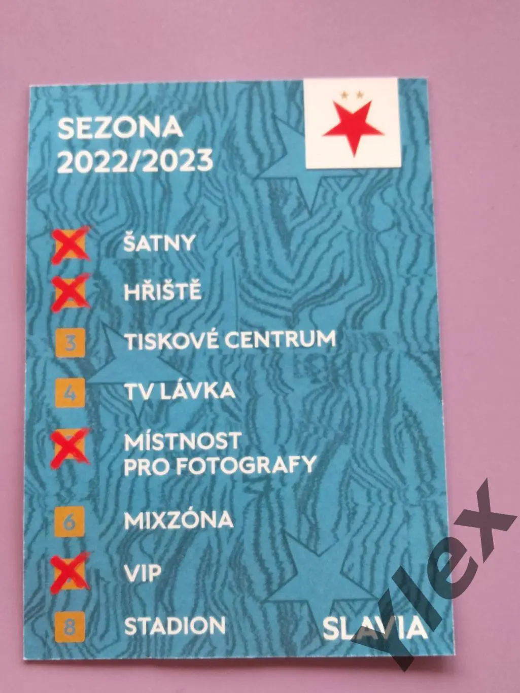 Аккредитация Славия Прага - Днипро-1 Днипро 2023 08 10 1