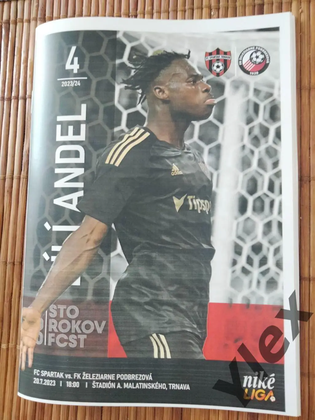 Спартак Трнава - Лех Познань 2023 08 17 1