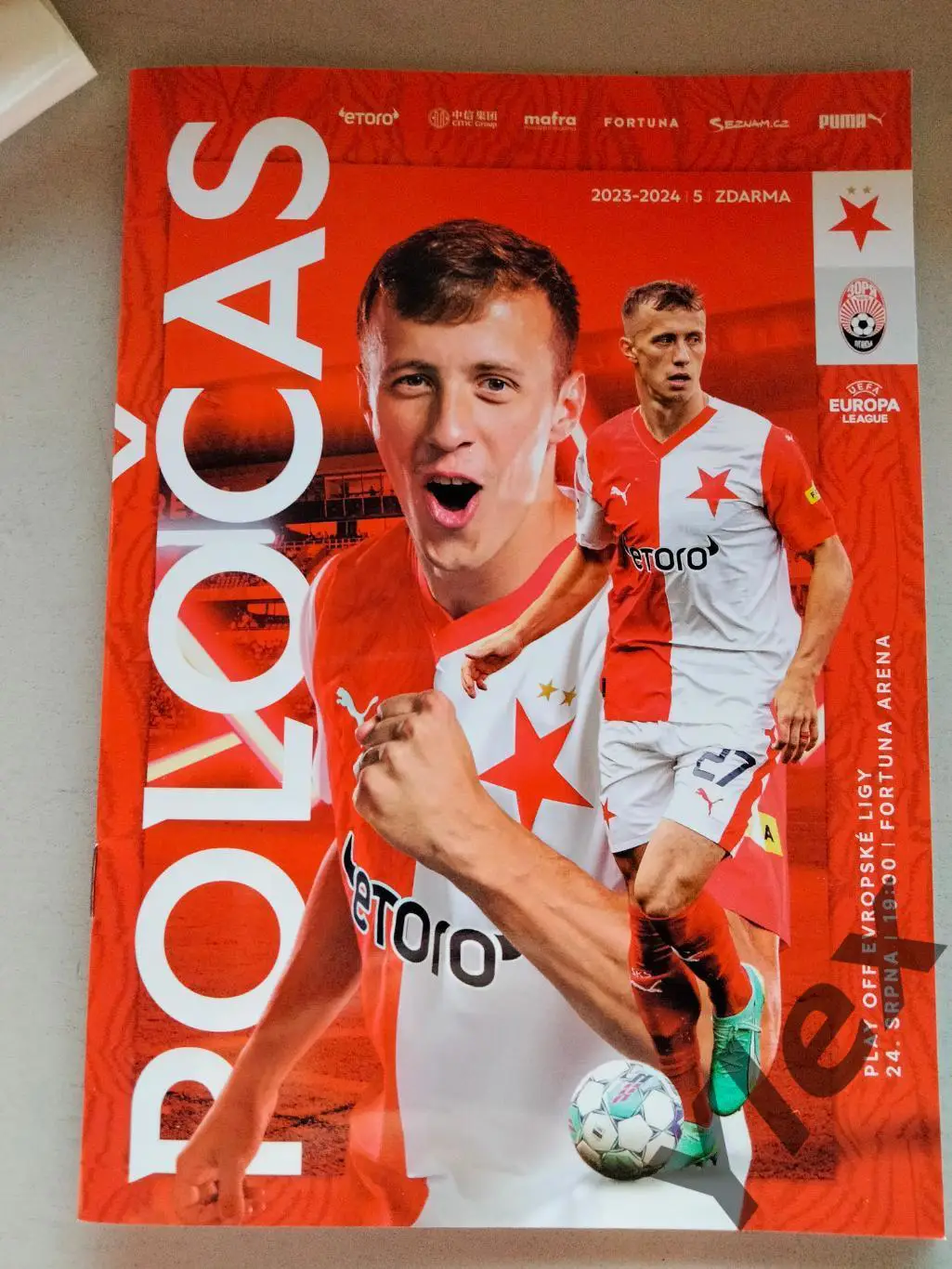 Славия Прага - Зоря Луганск 2023 08 24