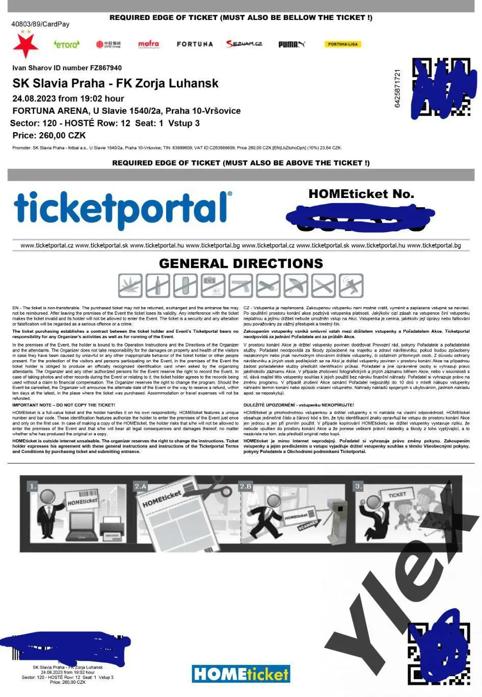 Славия Прага - Зоря Луганск 2023 08 24 билет