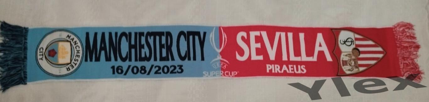 шарф Манчестер Сити Англия - Севилья Испания 2023 08 16