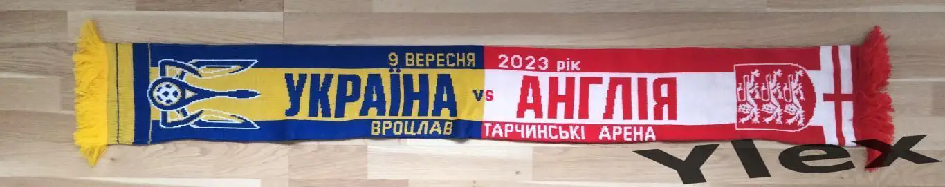 шарф Украина - Англия 2023 09 09