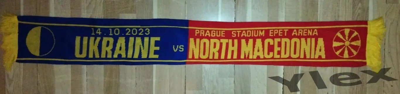 шарф Украина - Северная Македония 2023 10 14 1