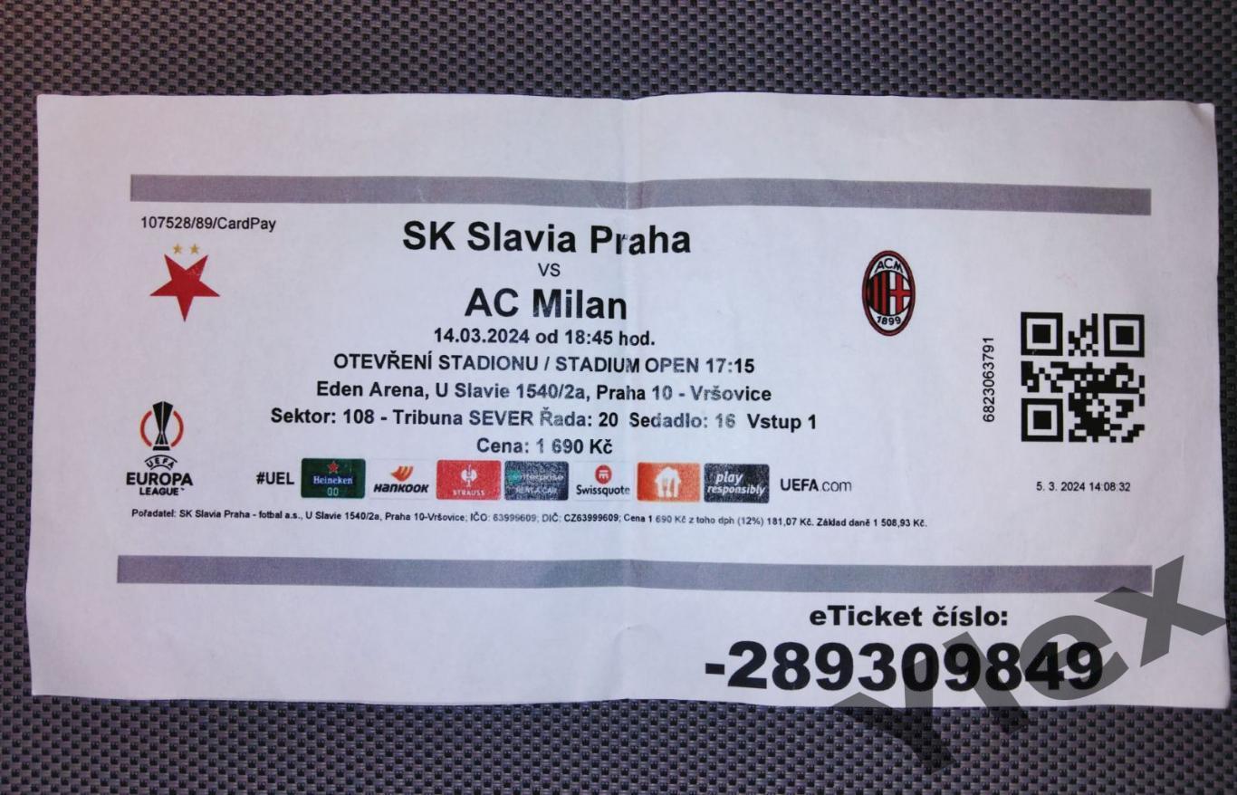 билет Славия Прага - Милан Италия 2024 03 14