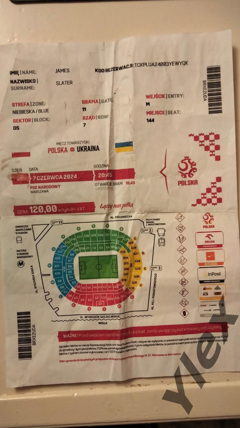 билет Польша - Украина 2024 06 07