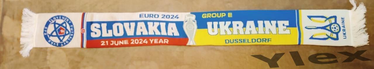 шарф Словакия - Украина 2024 06 21