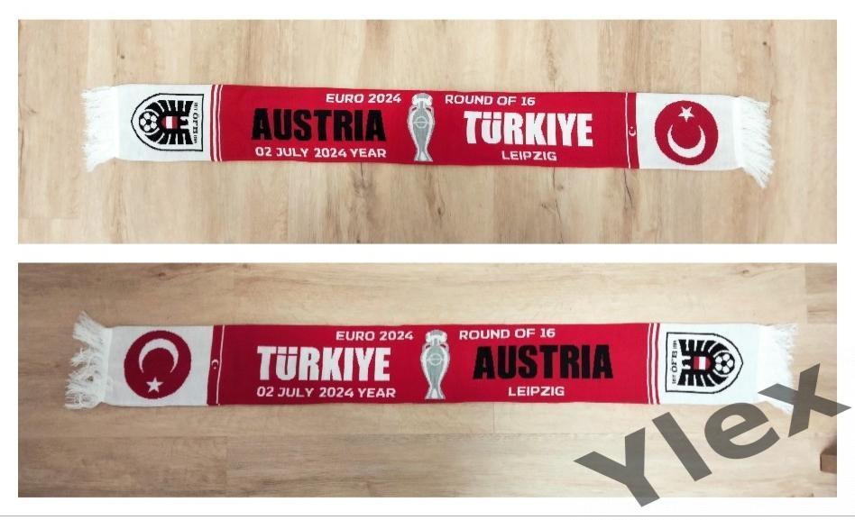 шарф Австрия - Турция 2024 07 02 2