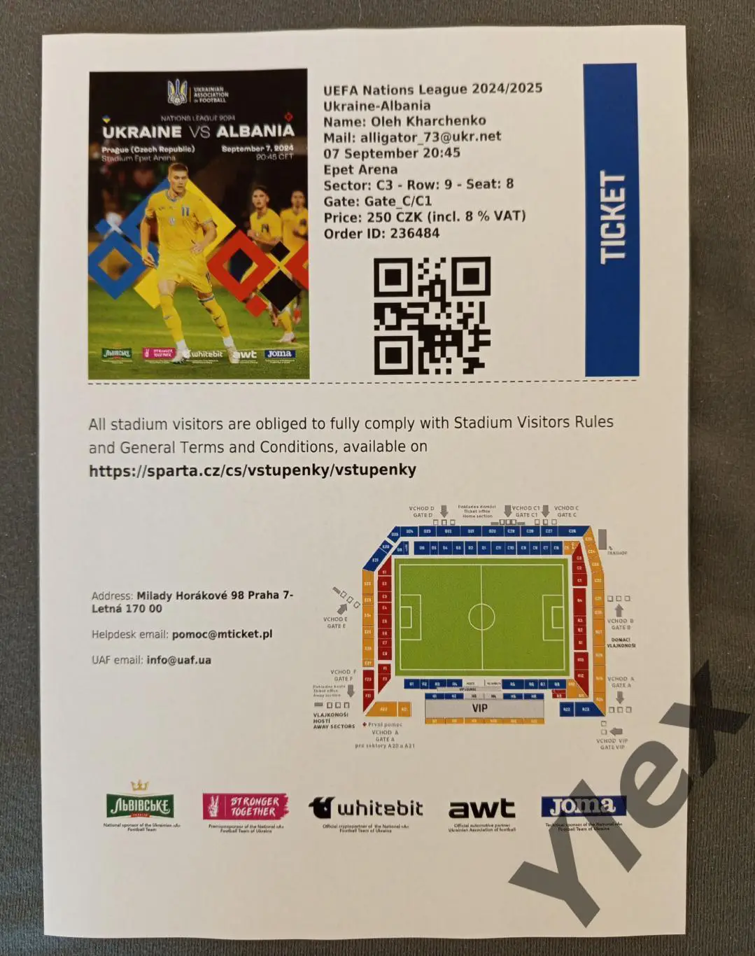 билет Украина - Албания 2024 09 07