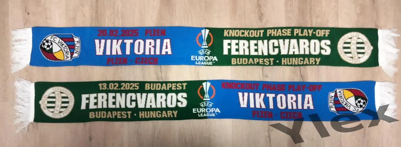 шарф Виктория Пльзень - Ференцварош Венгрия 2025 02 20 2