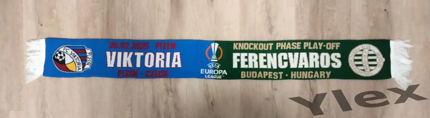 шарф Виктория Пльзень - Ференцварош Венгрия 2025 02 20
