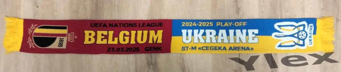 шарф Украина - Бельгия 2025 03 20 1