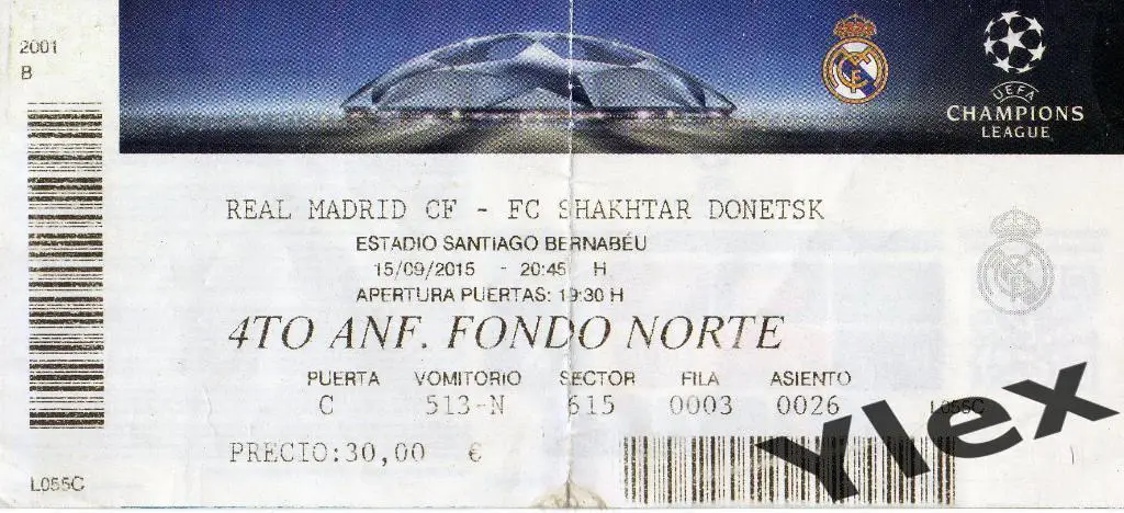 билет Реал Мадрид - ШахтарДонецк 2015 09 15