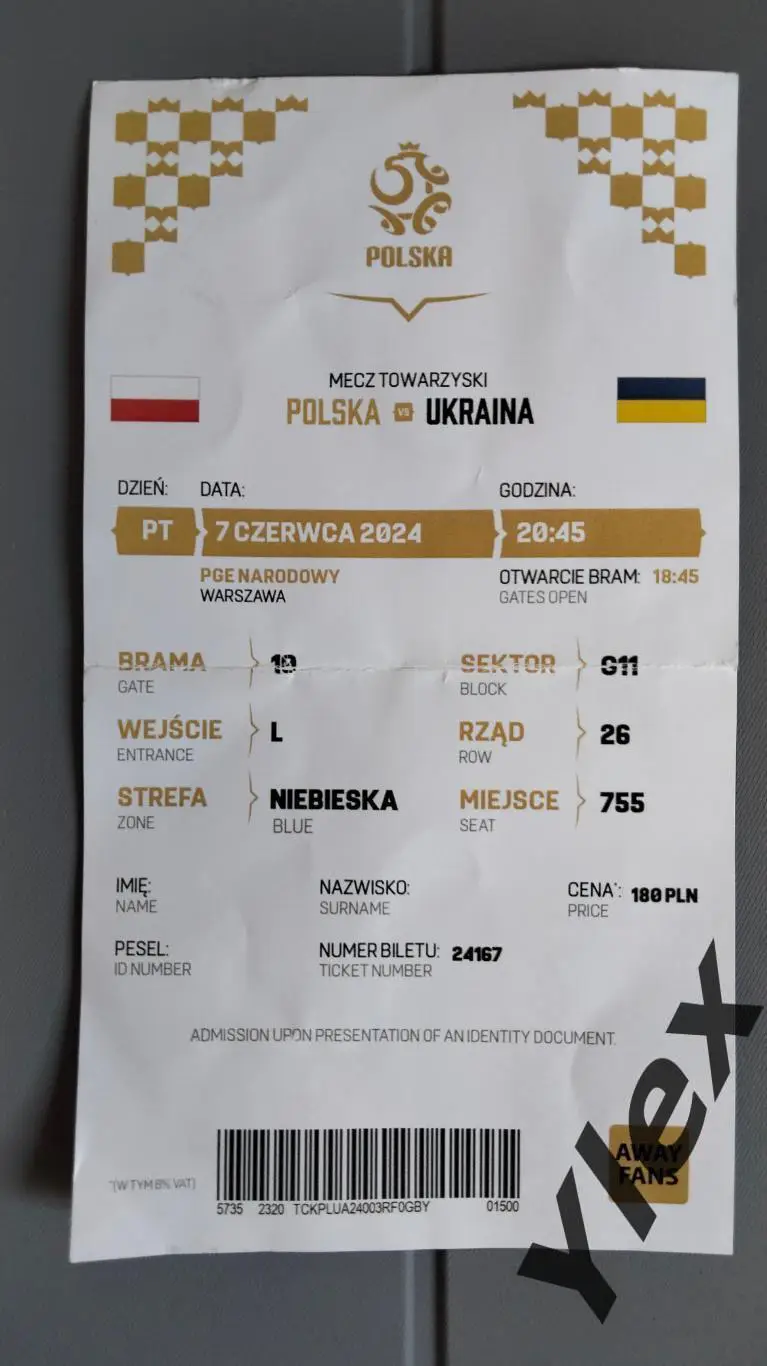 билет Польша - Украина 2024 06 07_ж 2