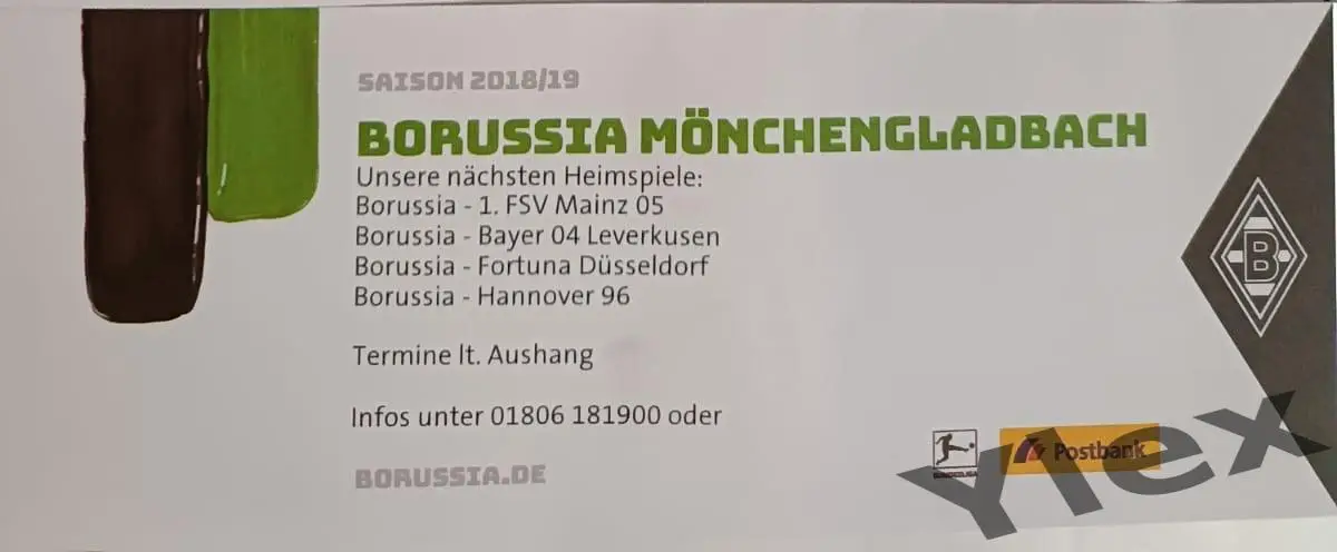 билет Боруссия Менхенгладбах 2018