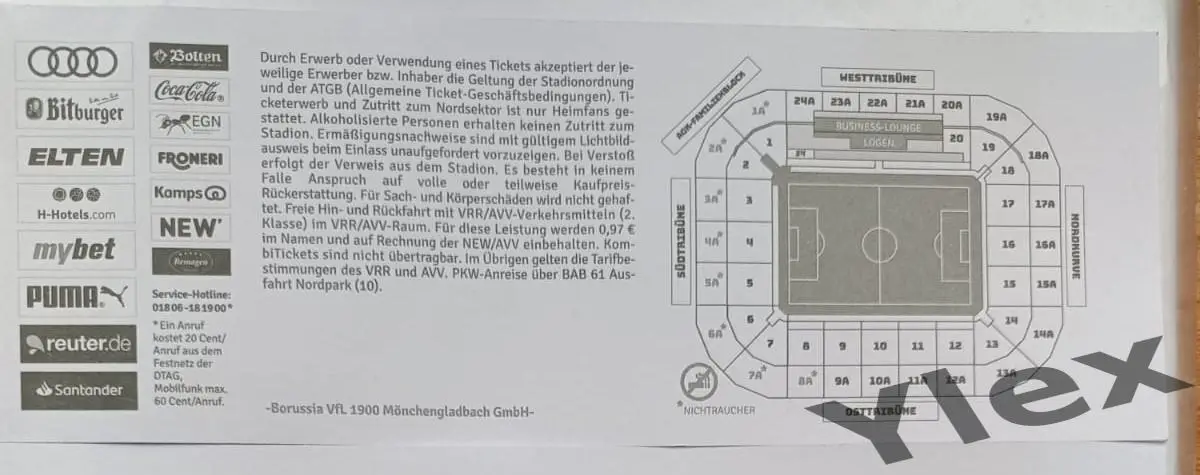 билет Боруссия Менхенгладбах 2018 1