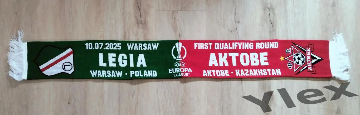 шарф Легия Варшава - Актобе Казахстан 2025 07 10