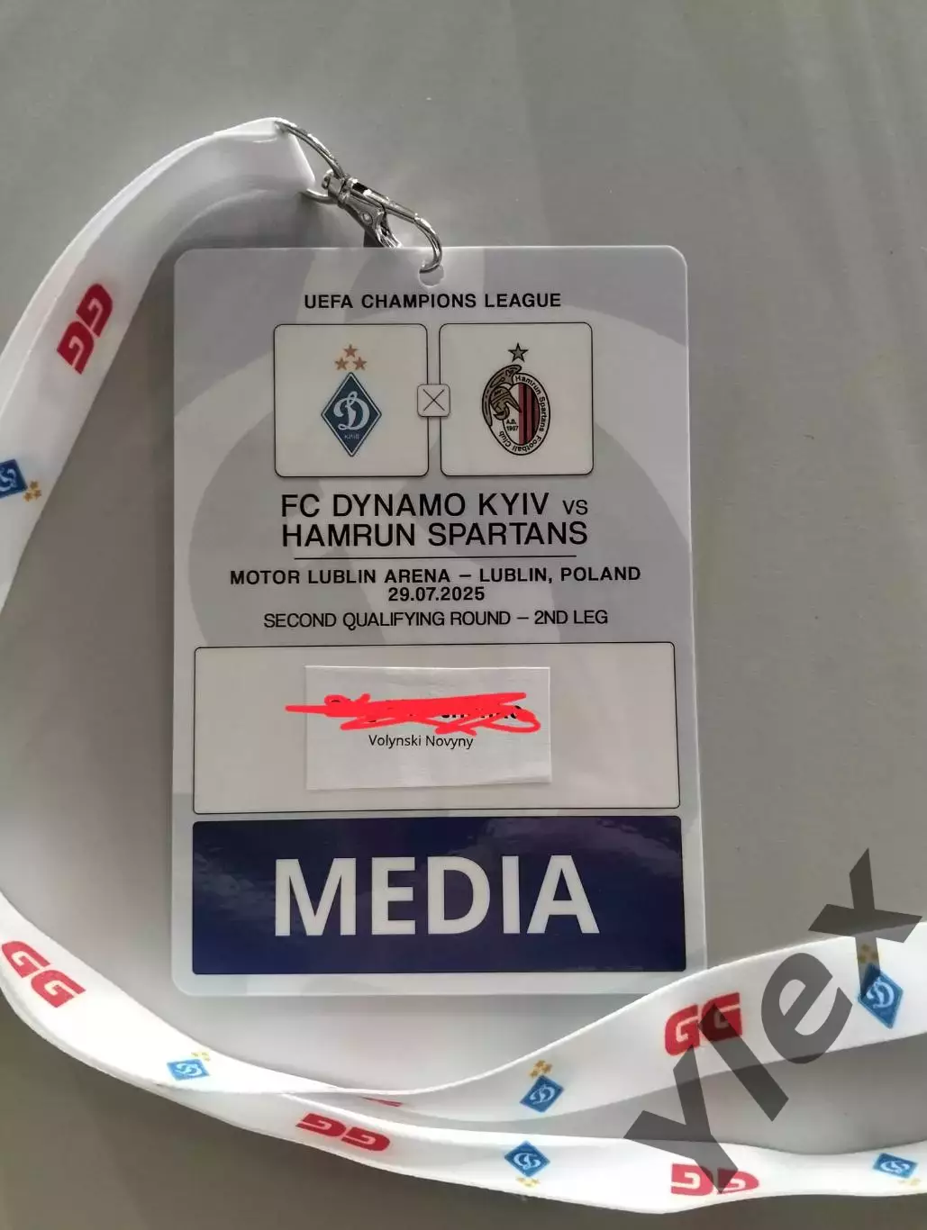 Акредитация Динамо Киев - Хамрун Спартанс Мальта 2025 07 22