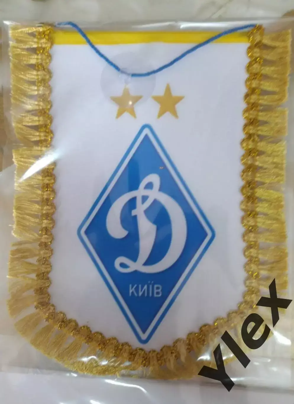 Вымпел Динамо Киев