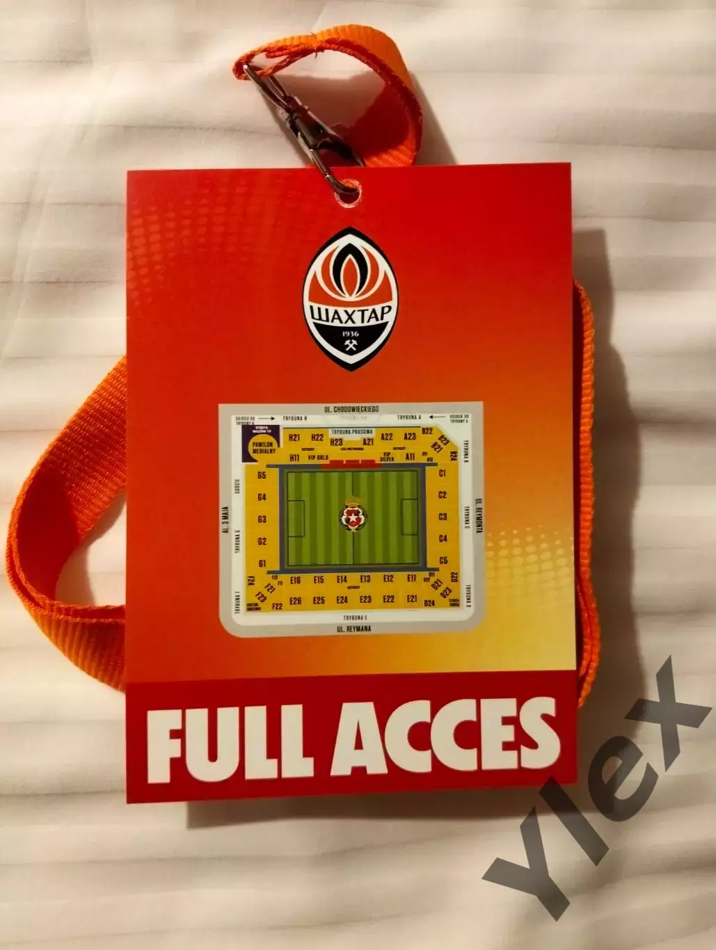 VIP-пропуск Шахтар Донецк - Панатинаикос Афины 2025 07 31 1