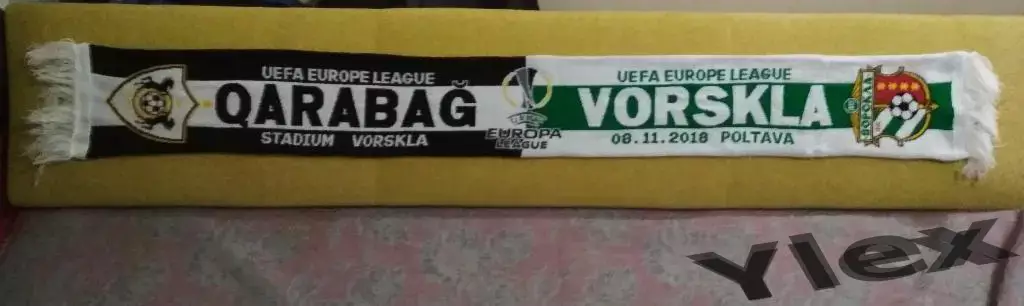 шарф Ворскла Полтава - Карабах Агдам 2018 11 08 1