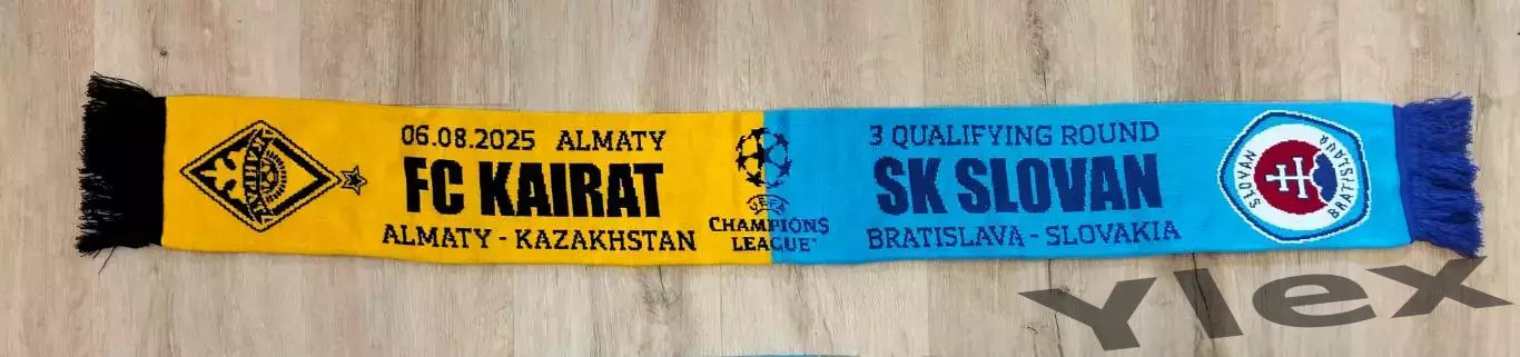 Слован Братислава - Кайрат Алма-Ата 2025 08 12 1